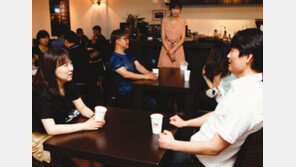 30대 모태솔로가 마지막으로 향하는곳은…