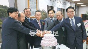 “안대희 대법관은 검사의 혼을 일깨웠다”… 퇴임 기념 논문집 헌정식