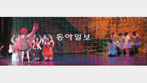 꿈, 무대에 오르다… 본보 ‘문화예술과 놀자’