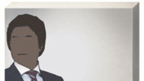 자서전을 보면 메시지가 보인다