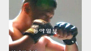 [TV 하이라이트]‘파이터’가 된 북파공작원