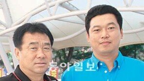 정구 스승과 제자 ‘아름다운 동행’