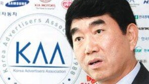 ‘반론닷컴’ 임호균 사무총장 “음해보도 즉각 대응… 기업은 피해 안 볼 권리 있다”