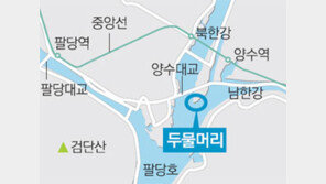 단 4명에 막혀버린 4대강 마지막 공사