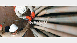 [에너지 강국]미래 에너지를 캔다