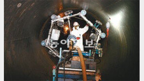 [에너지 강국]한국수자원공사, 노후관 교체·고도정수처리시설 도입 등 물 인프라에 투자