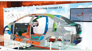 [에너지 강국]포스코, 철강도 건설도 녹색성장 기술 개발 박차
