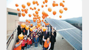[에너지 강국]한화그룹, 계열사 건물마다 태양광 발전설비… 친환경 건물 만든다