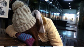 ‘열애설’ 김윤주, 권정열과 과거에도 함께…