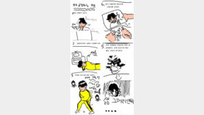 ‘내가 잘생겨 보일 때?’… “女도 폭풍 공감 100%”