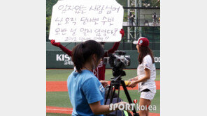 박시연, 턱돌이에 유부녀 굴욕? 그래도 ‘섹시해’