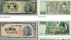 세종대왕님의 시간은 거꾸로? “보톡스 맞은 듯한 회춘!”