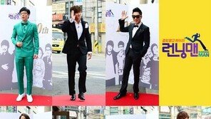 ‘런닝맨’ 멤버 능력치 공개, “1위는 역시! 그럼 꼴찌는?”