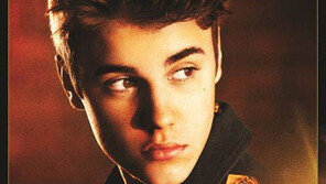 [팝&팝] 저스틴 비버 ‘빌리브’