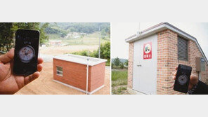 북쪽으로 출입문…대피소 맞아?