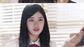 ‘빅’ 수지, 공유와 동거 선언…기습 키스까지