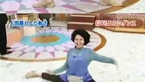 ‘CG가 아니었네’ 日댄서, 연체동물보다 유연해 ‘경악’ 