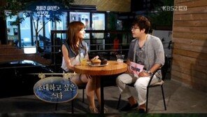 신보라 공유 러브콜, “연기력 키울 수 있는 계기 만들어 달라”