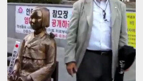 [뉴스A]열등감 표출? ‘日 우익 만행’ 기승 이유는…