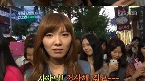 신보라 “수입 공개하고 싶지만… 사장님 정산 좀 해줘요!”