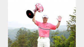 7년만에 우승키스 ‘회장님’이 해냈다!