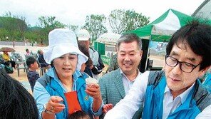 [부산/경남]“북한음식 체험해 보세요”