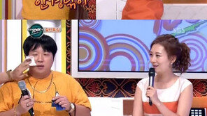 정형돈, 가방 속 비밀 공개… “의외라서 더 웃겨!”