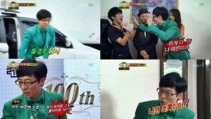 유재석, 초록색 옷 싫어 “이게 다 하하 때문”