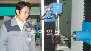 “위기때 직원 아꼈더니 年평균 15% 성장 큰 힘”