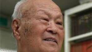 이우성 교수 “다산 연구, 아직 10분의 1도 안된 상태” 