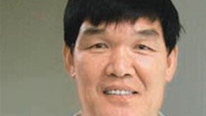 하은주-승진의 성장기… 부친 하동기 씨 책 내