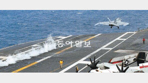 한미연합훈련… 美항모서 이륙하는 ‘슈퍼호닛’