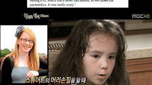 머리 빗질 증후군, 머리 빗을 때 생기는 정전기로… “충격!”