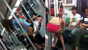 지하철 꼴불견, “나에 해당하는 항목은 없는지 봐야할 것”