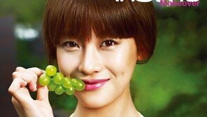 ‘대세’ 오연서, 강민혁도 반한 ‘싱그러운 미소’