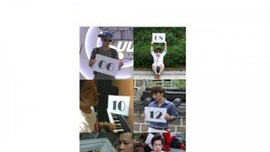 울랄라세션, 행운의 번호 공개 ‘뜻을 알고보니…’