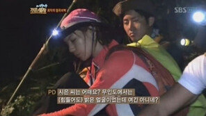 ‘정글의 법칙2’ 박시은, 패닉상태 “완전 짜증나”