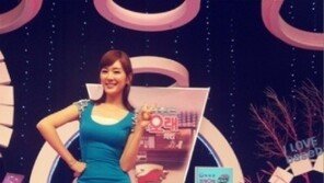 공서영 아나운서, 딱 붙는 원피스로 남다른 볼륨감