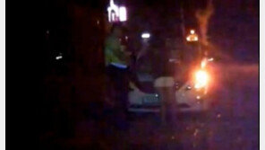 “나 돈 좀 있어~” 음주 ‘욕여사’ 난동에 경악!