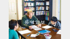 [신나는 공부]캐나다 미국 괌 캠프에서 실전영어를! 한국외대 해외영어캠프