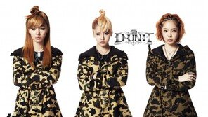 전우람, 걸그룹 데뷔앞두고 팬미팅