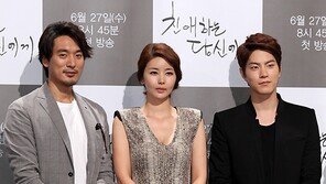 [SD포토] 김민준-박솔미-홍종현, 경직된 포즈 ‘카메라 오랜만이라…’