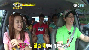 김희선 외모 망언 ‘폭소!’… “나 원래 예뻤어~”