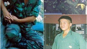 정형돈 군대 시절, “항돈이의 백역사 정말 훈남스멜 물씬!”