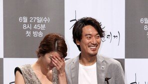[SD포토] 박솔미, 김민준 스킨십에 ‘멘붕’