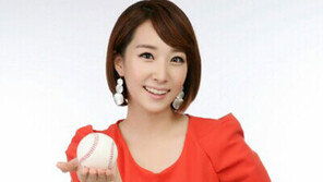 김선신 아나운서, 몸에 딱 붙는 원피스로 ‘잘록 허리’ 뽐내