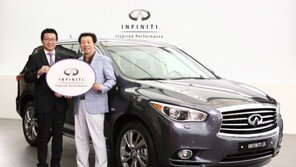 인피니티, 올 뉴 인피니티 JX 1호차 전달