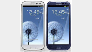 갤럭시S3, 너는 사냐? 난 안 살래!