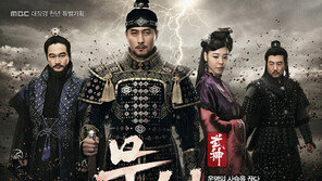 ‘무신’ 김정호 CP “시청률 아쉬움이 크다”