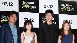 [SD포토] 성준, 무더위 나홀로 올블랙룩…‘시선집중’